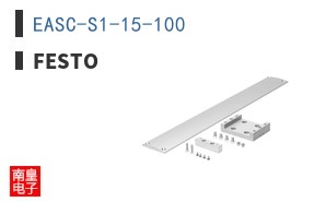 EASC-S1-15-100