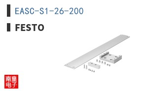 EASC-S1-26-200