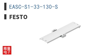 EASC-S1-33-130-S