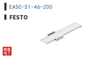 EASC-S1-46-200