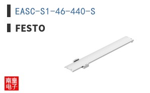 EASC-S1-46-440-S