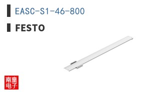 EASC-S1-46-800