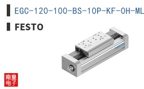 EGC-120-100-BS-10P-KF-0H-ML-GK