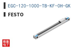 EGC-120-1000-TB-KF-0H-GK