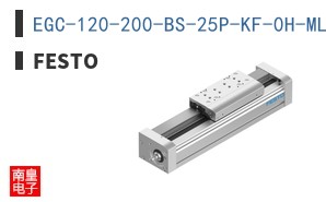 EGC-120-200-BS-25P-KF-0H-ML-GK