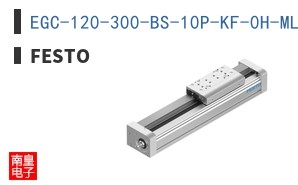 EGC-120-300-BS-10P-KF-0H-ML-GK