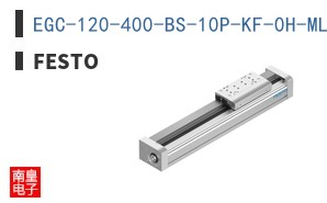 EGC-120-400-BS-10P-KF-0H-ML-GK