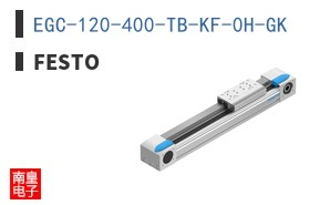 EGC-120-400-TB-KF-0H-GK