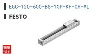 EGC-120-600-BS-10P-KF-0H-ML-GK