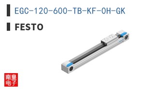 EGC-120-600-TB-KF-0H-GK