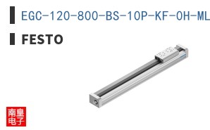 EGC-120-800-BS-10P-KF-0H-ML-GK