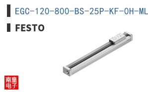 EGC-120-800-BS-25P-KF-0H-ML-GK