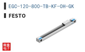 EGC-120-800-TB-KF-0H-GK