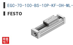 EGC-70-100-BS-10P-KF-0H-ML-GK