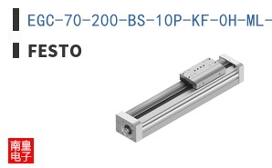 EGC-70-200-BS-10P-KF-0H-ML-GK