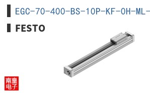 EGC-70-400-BS-10P-KF-0H-ML-GK