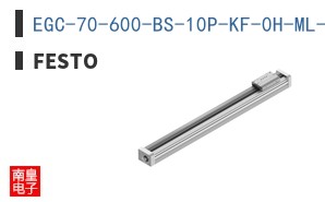 EGC-70-600-BS-10P-KF-0H-ML-GK