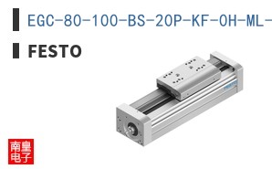 EGC-80-100-BS-20P-KF-0H-ML-GK