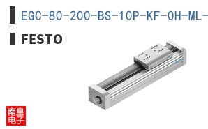 EGC-80-200-BS-10P-KF-0H-ML-GK