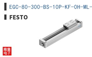 EGC-80-300-BS-10P-KF-0H-ML-GK
