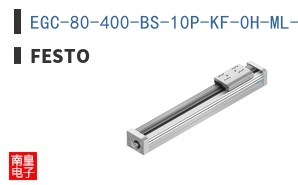 EGC-80-400-BS-10P-KF-0H-ML-GK