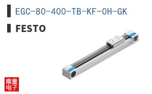 EGC-80-400-TB-KF-0H-GK