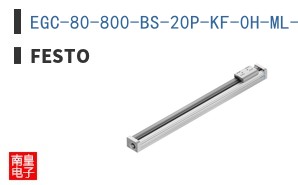 EGC-80-800-BS-20P-KF-0H-ML-GK