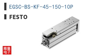 EGSC-BS-KF-45-150-10P