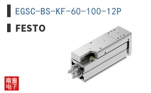 EGSC-BS-KF-60-100-12P