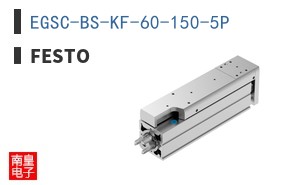 EGSC-BS-KF-60-150-5P