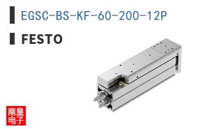 EGSC-BS-KF-60-200-12P