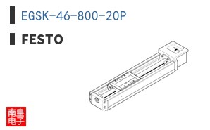 EGSK-46-800-20P