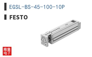 EGSL-BS-45-100-10P