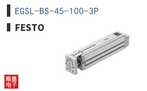 EGSL-BS-45-100-3P