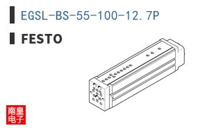 EGSL-BS-55-100-12.7P