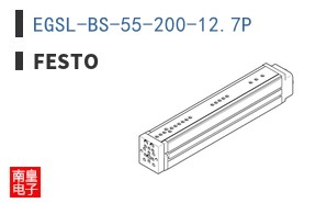 EGSL-BS-55-200-12.7P