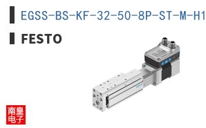 EGSS-BS-KF-32-50-8P-ST-M-H1-PLK-AA