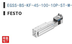 EGSS-BS-KF-45-100-10P-ST-M-H1-PLK-AA