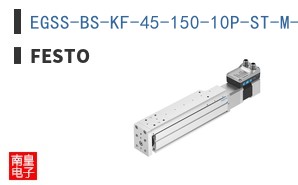EGSS-BS-KF-45-150-10P-ST-M-H1-PLK-AA