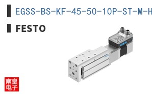 EGSS-BS-KF-45-50-10P-ST-M-H1-PLK-AA