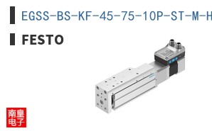 EGSS-BS-KF-45-75-10P-ST-M-H1-PLK-AA