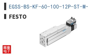 EGSS-BS-KF-60-100-12P-ST-M-H1-PLK-AA