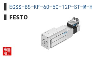 EGSS-BS-KF-60-50-12P-ST-M-H1-PLK-AA