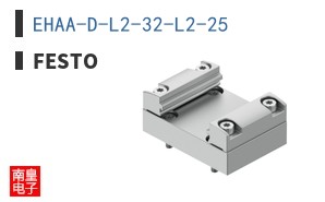 EHAA-D-L2-32-L2-25