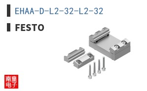 EHAA-D-L2-32-L2-32