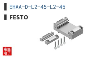 EHAA-D-L2-45-L2-45