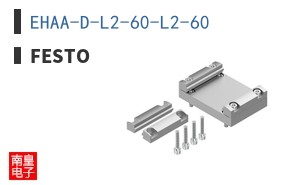 EHAA-D-L2-60-L2-60