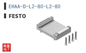 EHAA-D-L2-80-L2-80