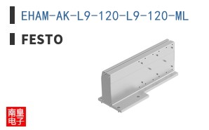 EHAM-AK-L9-120-L9-120-ML