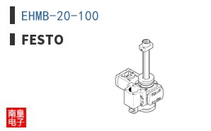 EHMB-20-100